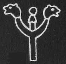 8 - Nergal's divine weapon, symbol