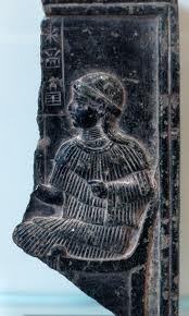 2a - Ninsun, mother of Gods & Mixed-Breed Kings