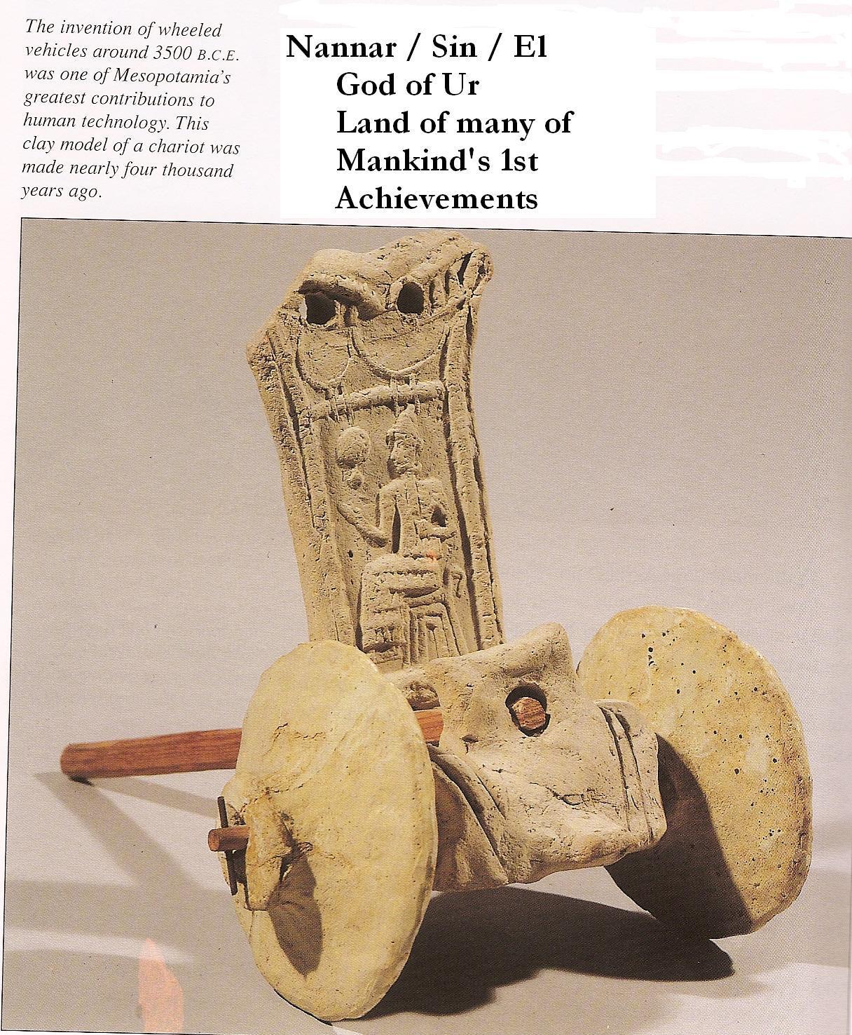 15 - Nannar's city & artifact of the invention of the wheel, these artifacts of gods & giants from Mesopotamia are being destroyed by Radical Islam, shamefully, idiotically, ideologically, destroying ancient cities, museums, & artifacts from the time when the gods walked & talked with mankind thousands of years ago, their attempt to eliminate all these artifacts contradictory to their beliefs, is a task never to be fulfilled 