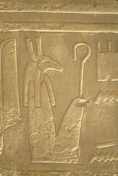 4d - Seth was the son to Marduk and Sarpanit, not many texts were written about Seth, also, it is unclear what name he was called in Mesopotamia prior to Egypt, we only know of Marduk's sons Ashur - Osiris & Nabu 