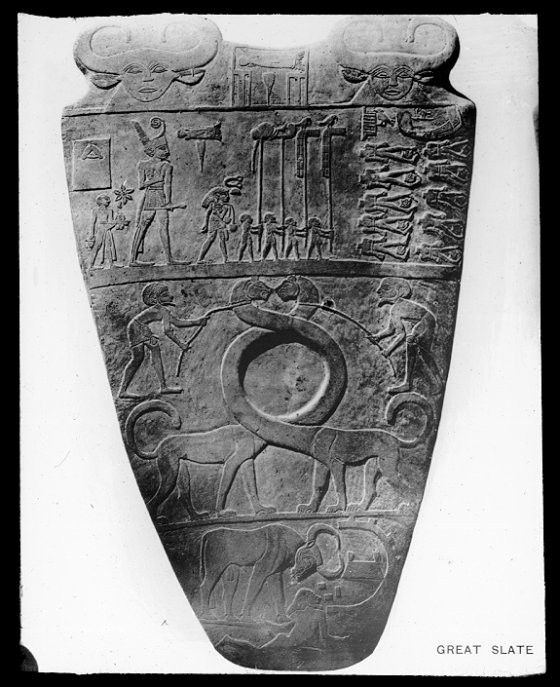 5a - Sippar artifact of an alien giant god & earthling workers, artifacts of the gods are shamefully being destroyed by Radical Islam, foolishly thinking they can eliminate the hundreds of thousands of texts, wall reliefs, stelea, wet clay imprints, etc., from all musuems, collectors, etc., all over the world