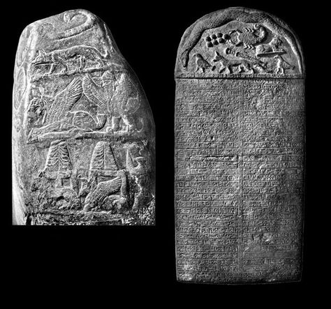 23 - left- fox, Nergal, Ninurta, Anu, Enlil, & Nuska; right- Ningishzidda, Enlil, Ishara, Bau, unkn, Ninhursag fox, Ninurta, & Nanshe symbols