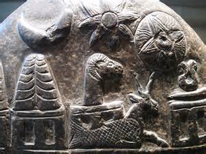 11 - - Nannar, Inanna, Utu, Anu, Enlil, Enki, & Ninhursag symbols on kudurru stone