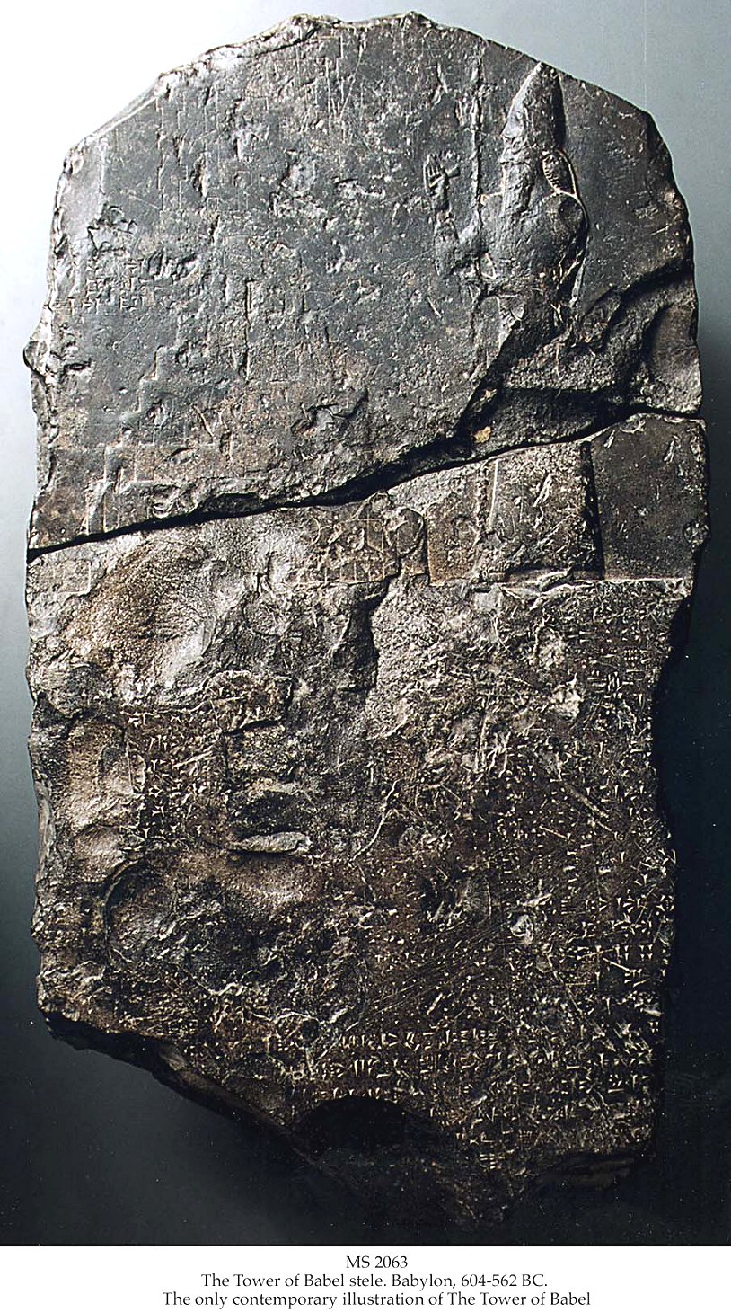 8a - Babylonian King Nebuchadnezzar at the Tower of Babel, Marduk's launch site to the heavens but not permitted by Enlil who had it destroyed