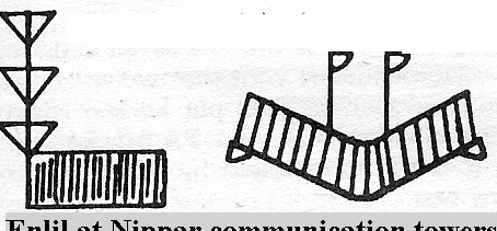 3e - Nippar's Communication Towers, radar needed to detect other alien species visiting Earth