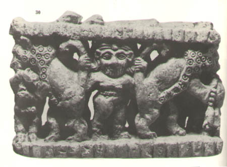 12f - Gilgamesh coat of arms type seal or identity image