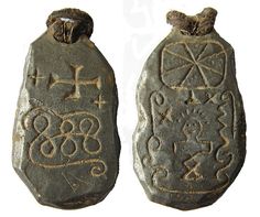 39 - Nibiru Cross symbol left, & 8-Pointed Star symbol of Anu right
