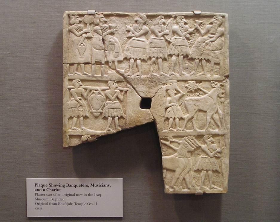 8 - full artifact pic of Enlil's 7-Pointed Star symbol; man takes care of the gods from Enlil on down