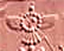 10ii - King Anu inside his winged sky-disc / flying saucer above; ancient scene of an alien god