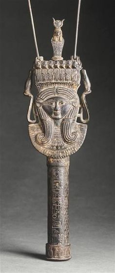 15 - Ninhursag artifact bust, her long hair style fashioned into her Umbilical Chord Cutter symbol