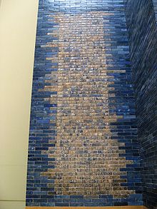 15h - Nebuchadnezzar II & the Ishtar Gate