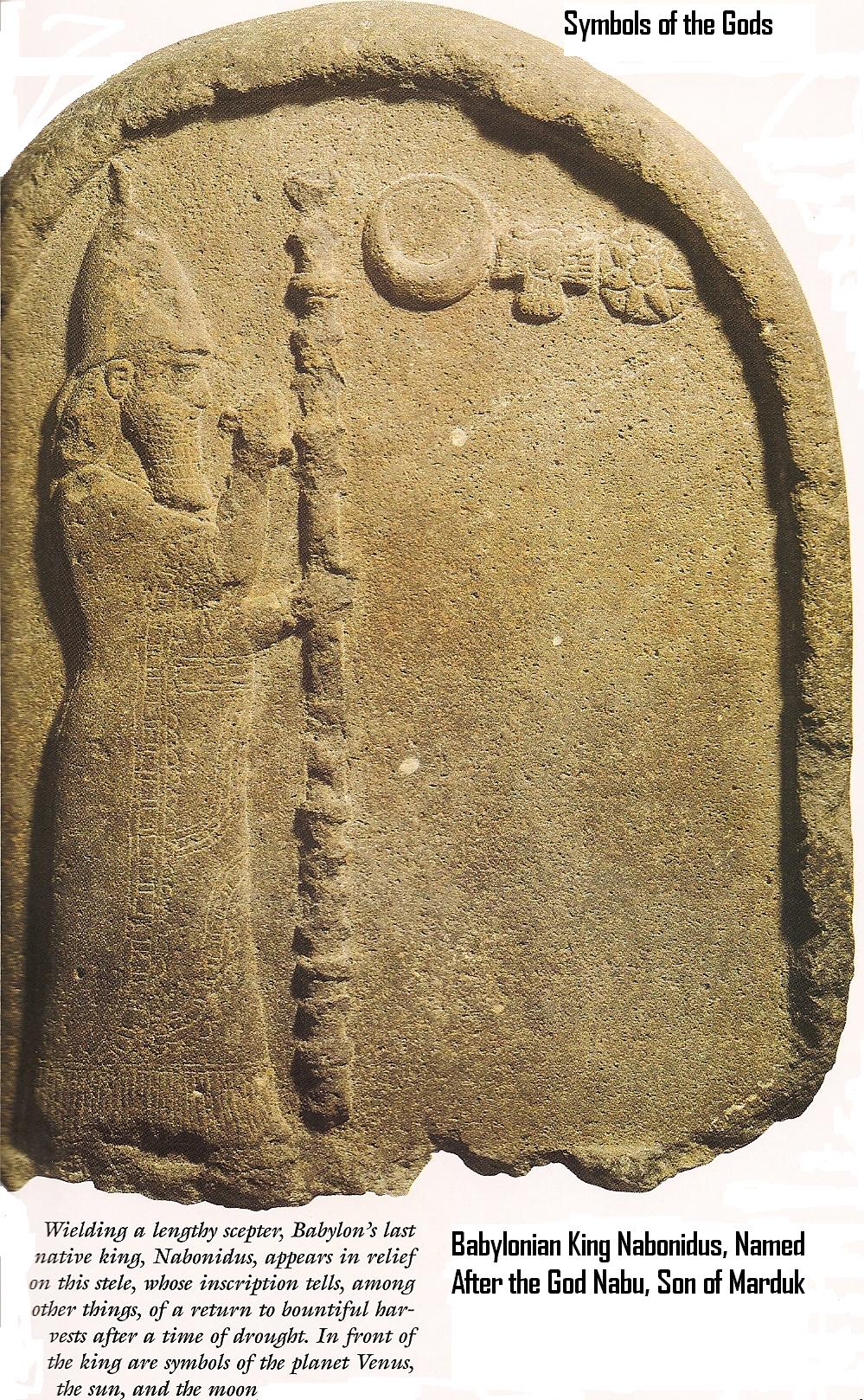17c - Babylon's last King Nabonidus, son of Nabu