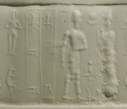 22 - naked Inanna in background, her spouse a mixed-breed, & goddess Ninsun