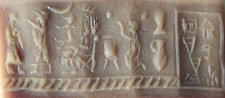 26 - Nannar & semi-divine king, also Nannar's Moon Crescent symbol