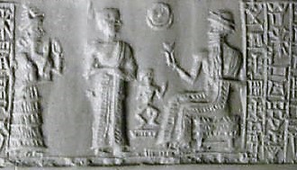 29 - faint triad symbol of Nannar's family, Nannar's Moon crescent, Utu's Sun disc, & Inanna's 8-pointed star symbols in one; Ninsun, her son-king Sinishmeanni, & Nannar-Sin, their patron god over Ur