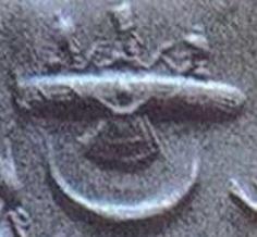 3i - Inanna in her winged sky-disc with her twin brother Utu, & their father Nannar; obvious depiction of flying saucer above the Moon