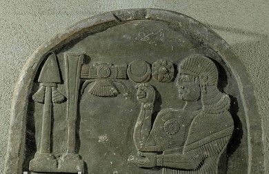 41 - Marduk, Shala, Nibiru, Nannar's Moon crescent, & Utu's Sun disc, & Inanna's 8-pointed star symbols