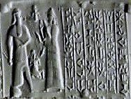 13 - Marduk & Ninsun with her semi-divine son-king on one knee