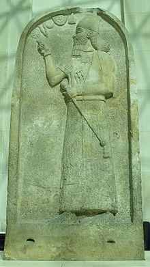 14g - Ashurnasirpal II in british museam