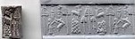 20 - Akkadian artifact of Utu's constructed launch and landing sites, all launches and landings were within Utu's area of responsibility