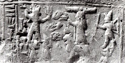33 - Adad, Shala, & their son Sarruma