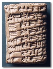 1 - Isin Kings List, Nephilim giant semi-divines appointed to kingship by the gods, acting as a go-between buffer from the gods to the earthlings