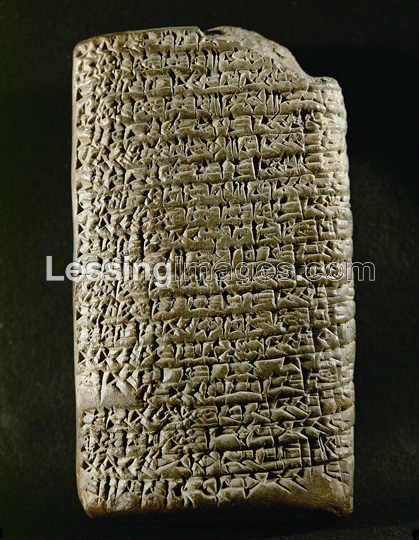 3ca - the "Goddess of Love" Inanna marries Nephilim giant semi-divine King Iddin-Dagon; ancient cuneiform text, the very 1st written language on earth