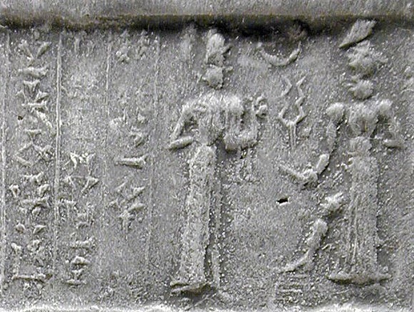27 - Nannar brings dinner offering to son Utu; Nannar is identified with his herds of cows & sheep in Ur