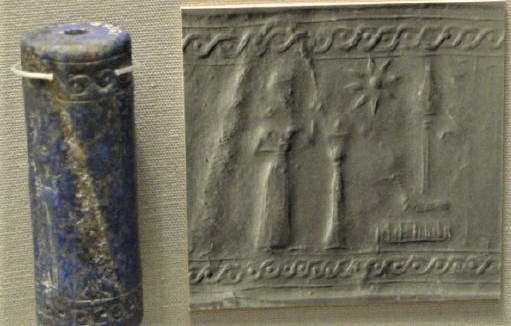17 - 8-pointed star of Anu & Marduk's Rocket atop Mushhushshu symbols