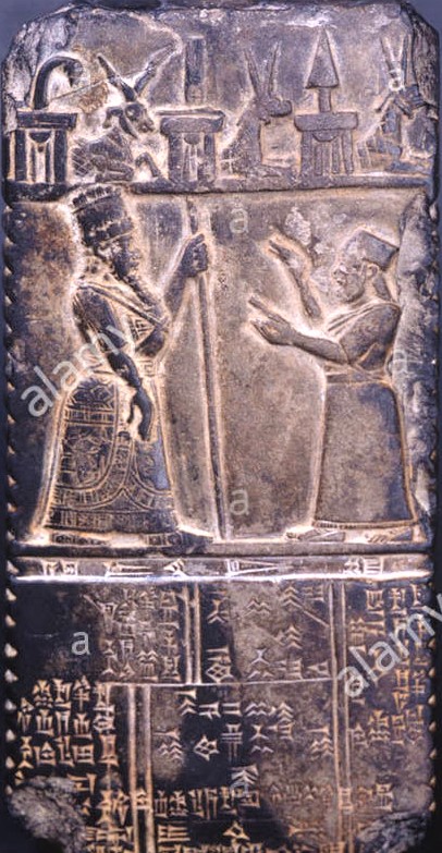 24 - Enki's Turtle & Goat-Fish, grandson Nabu's Stylus & beast, & son Marduk's spade-rocket & beast symbols upon their ziggurat residences, 