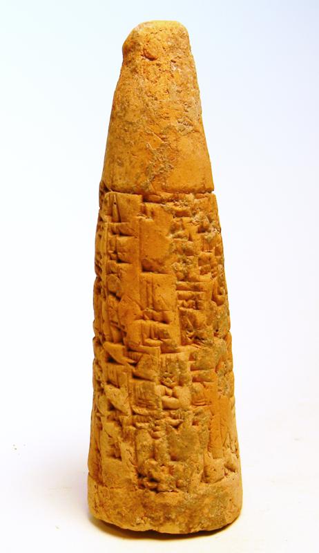 2 - Ishme-Dagan inscription on a cone shaped as a model shem, the god's command module usually placed atop their 3-stage rockets