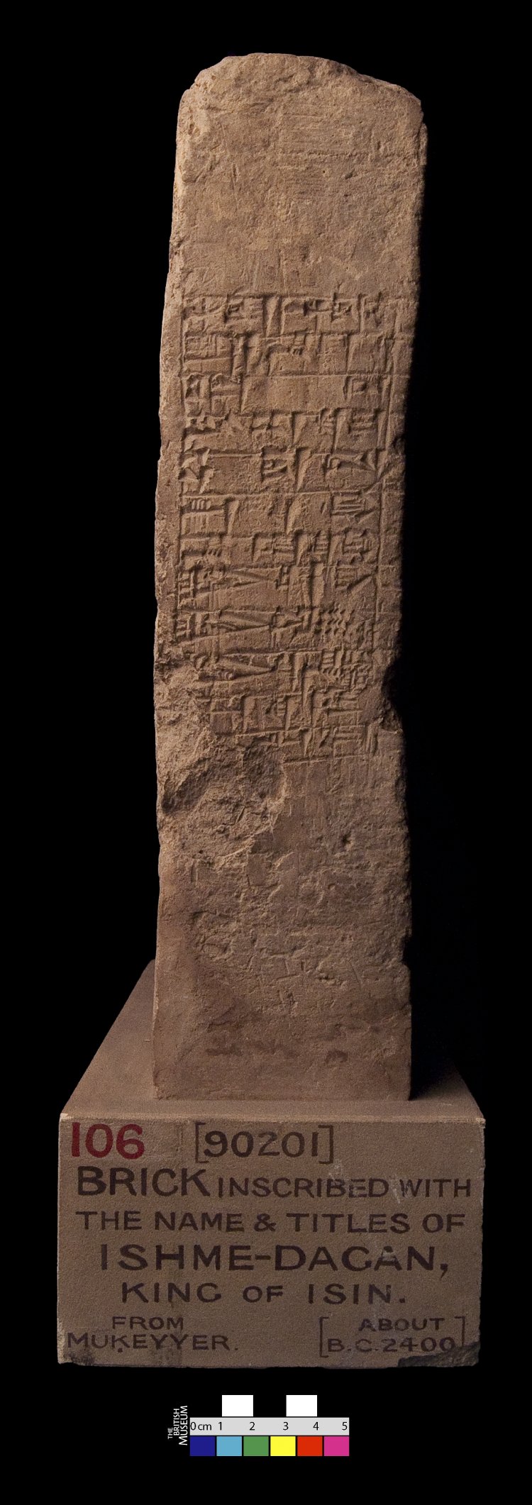 3 - King Ishme Dagan cuneiform Inscription, artifact of stone so as to last for all time
