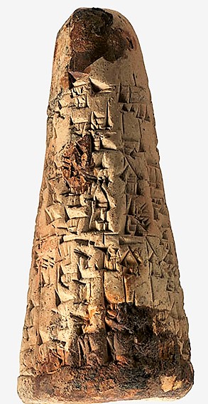 Isin King Lipit-Ishtar inscription on a cone shaped artifact made to model the gods shem, their flight command module found usually atop their 3-stage rockets