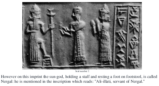 78 - Nannar, semi-divine king, & mother Ninsun