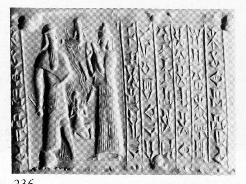 26 - Marduk & Ninsun with Enki & Nabu in-between them